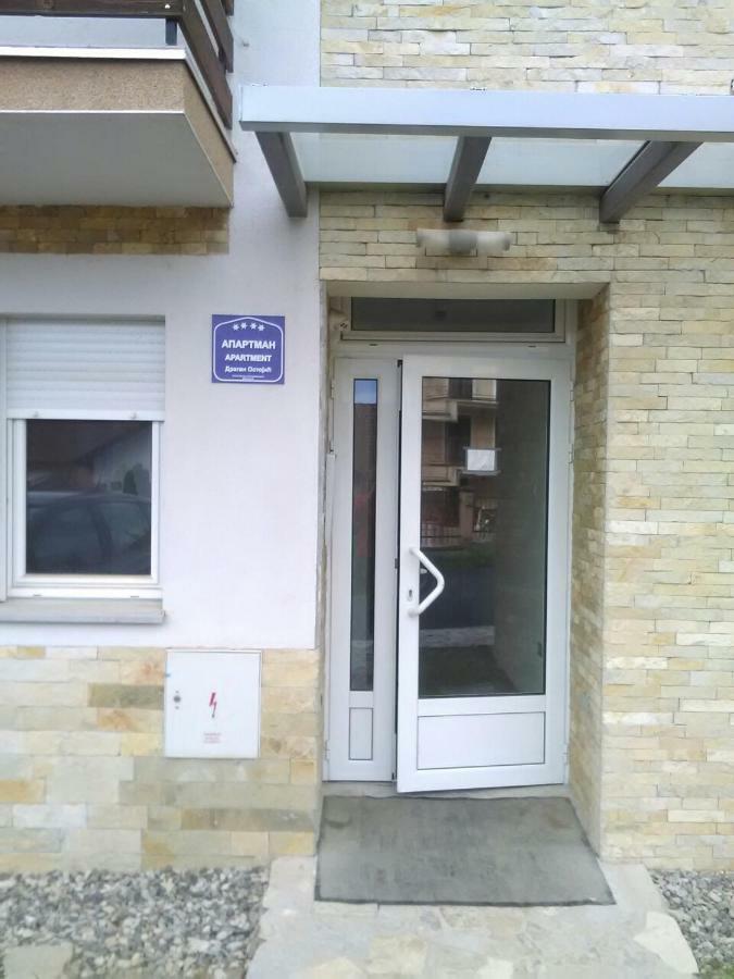Apartman Jevtić 1 Gornja Toplica Zewnętrze zdjęcie